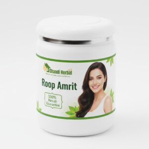 roop amrit Chandi Roop Amrit